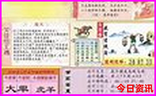 九月底适合带孩子去哪里旅游