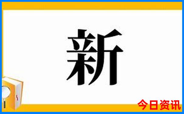 暑期去哪里玩比较好