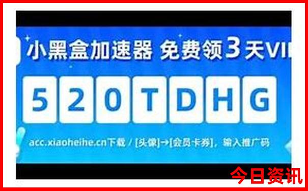 暑假全家游适合去哪里