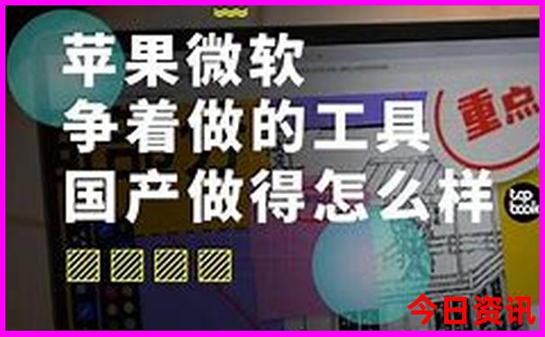 陕南夏天比较凉快的县城