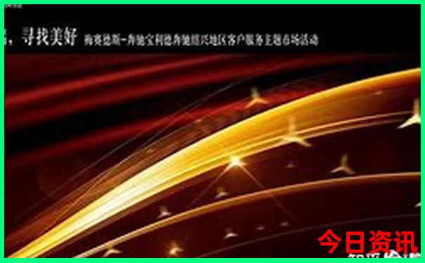 永康自驾游去哪里好玩