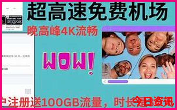 成都去甘南旅游最佳路线图
