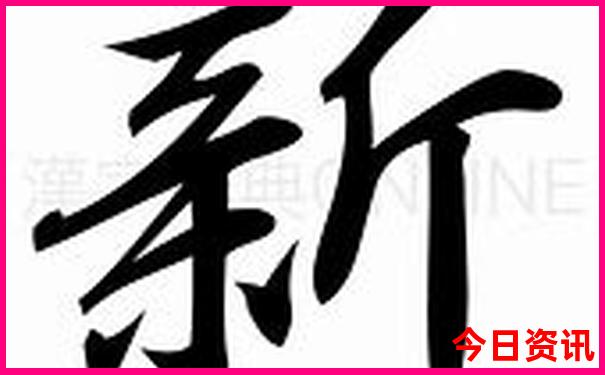 暑假自驾游带孩子去哪里旅游最好
