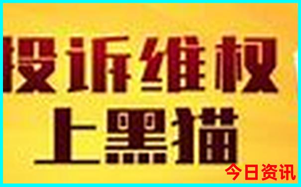暑期旅游哪里凉快